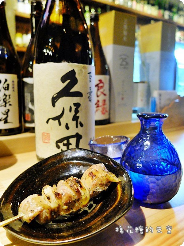 00清酒.JPG