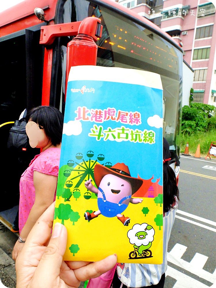 00斗六火車站站牌2.JPG