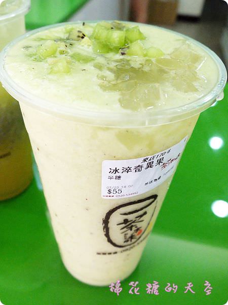 00飲料奇異.JPG