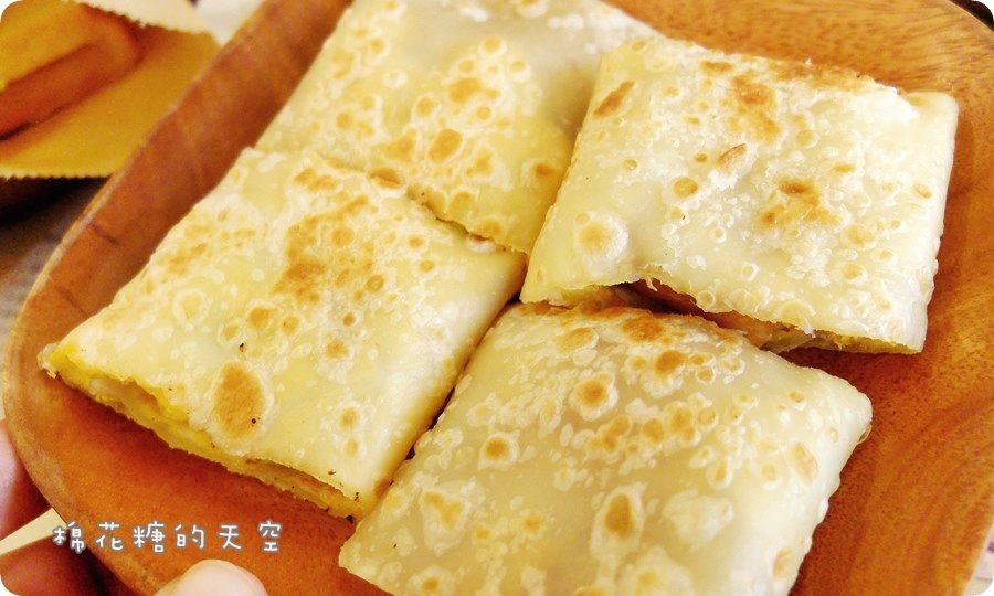 0餐蛋餅.JPG