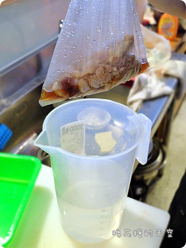 00食材4.JPG