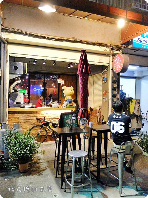00店內環境6.JPG