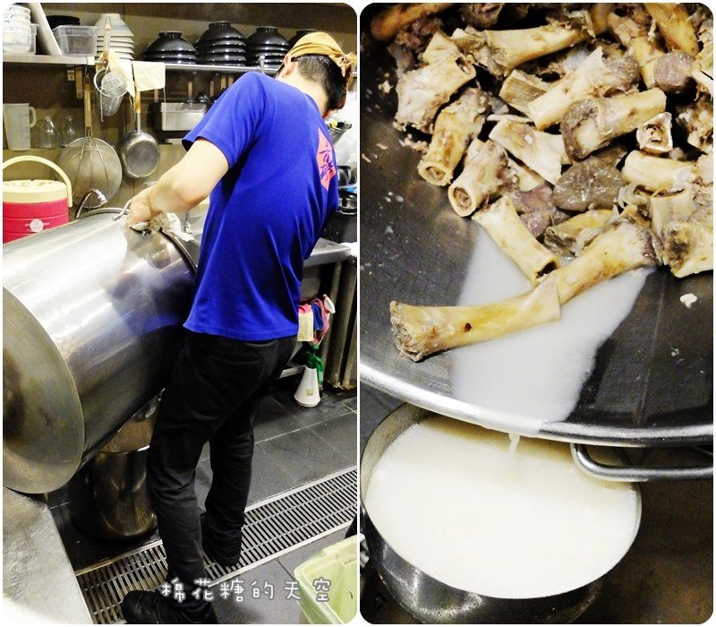 00大骨湯3.jpg