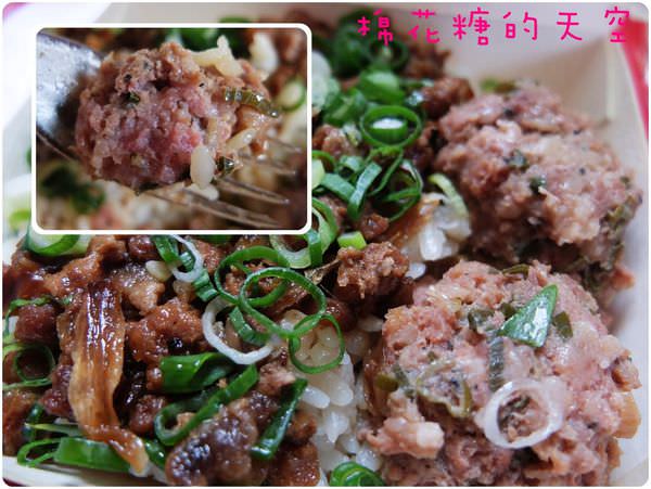 00嵐肉燥2