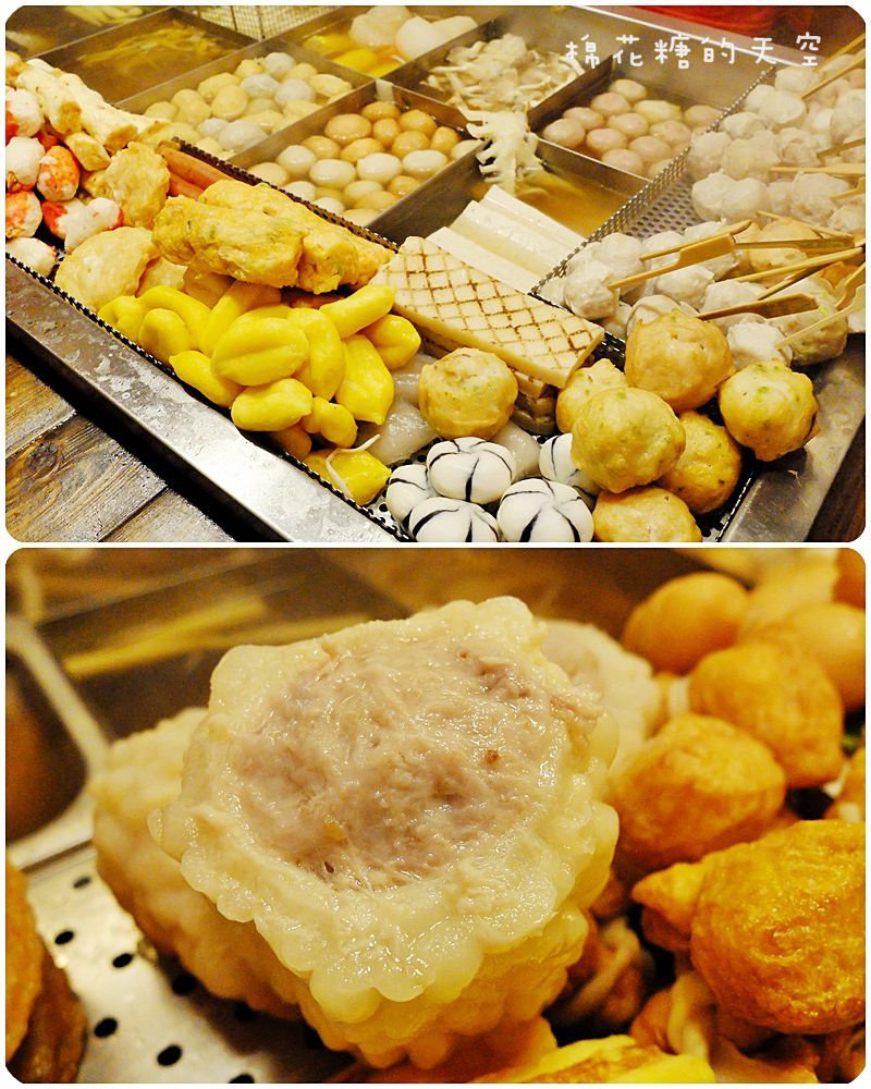 00關東煮02.jpg 00關東煮02.jpg