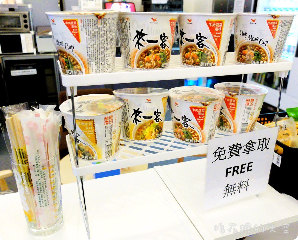00交誼廳麵.JPG