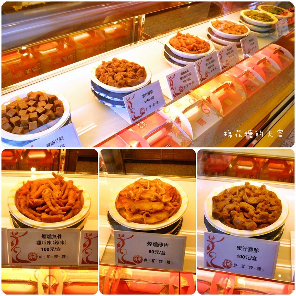 00店面3.jpg