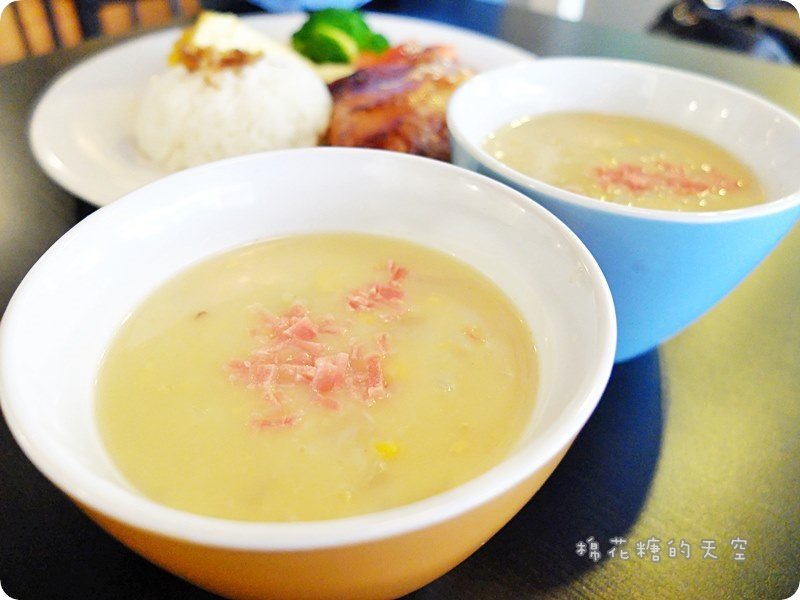 00菜濃湯.JPG