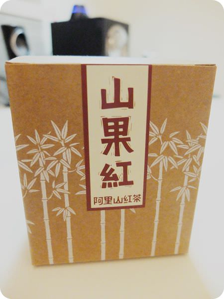 山果紅外盒