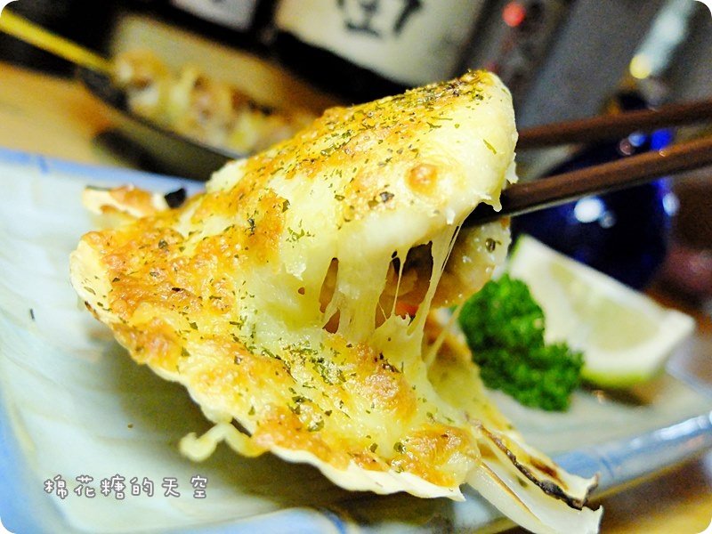 00菜焗扇貝3.JPG