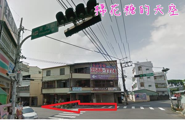00路口