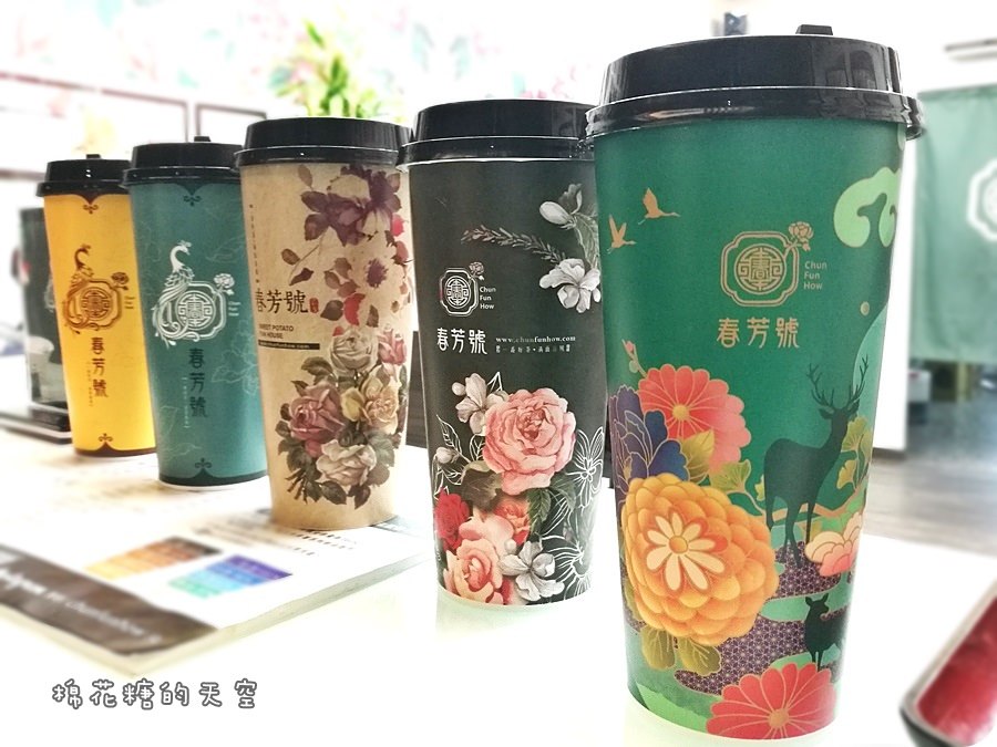花杯全5.jpg