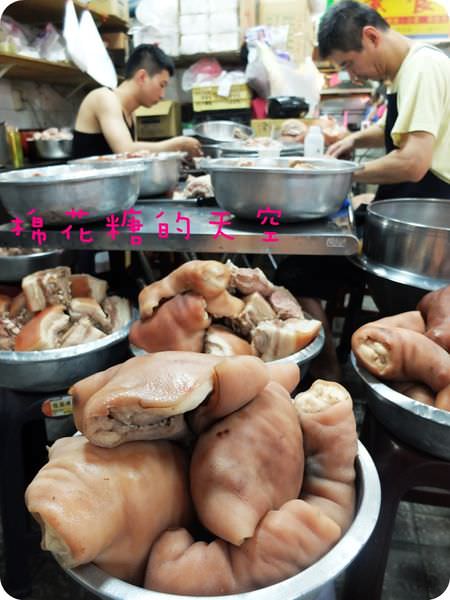 00李海備料