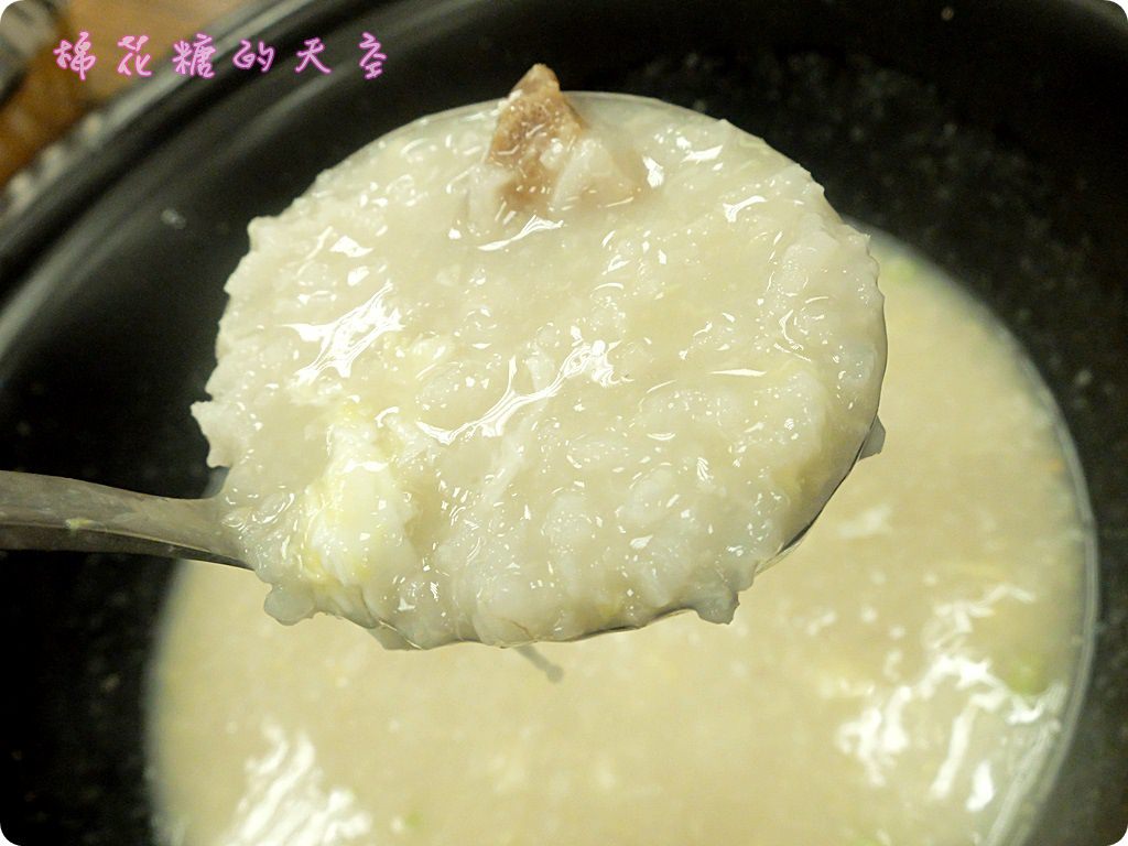00粥3.JPG 00粥3.JPG