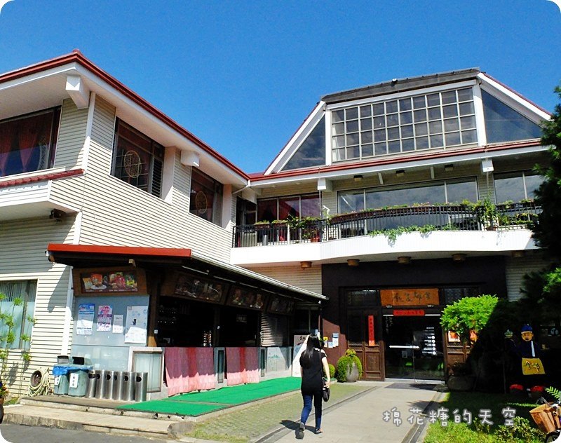00餐廳.JPG