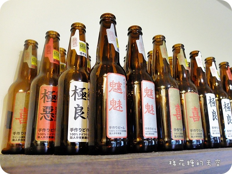 01花樂外觀10.JPG
