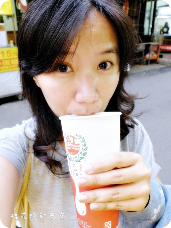 01自己來紅茶牛奶12.JPG