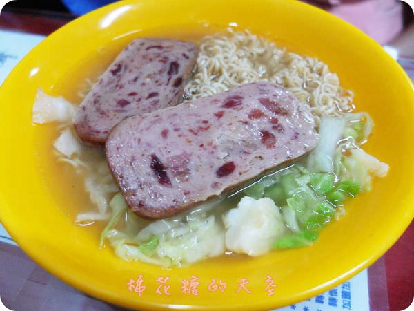 00別人的餐.JPG