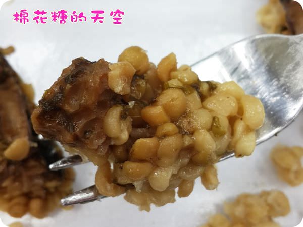 00素粽4.jpg