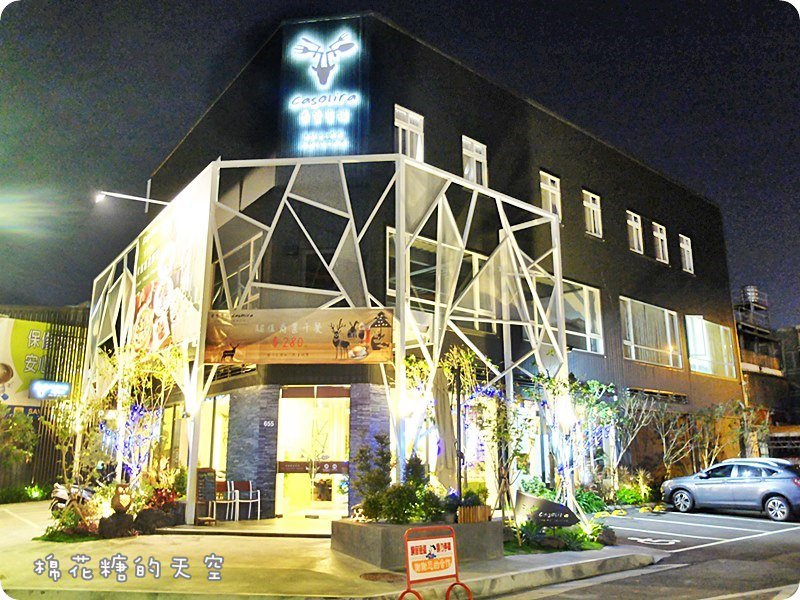 00外觀裝潢2.JPG