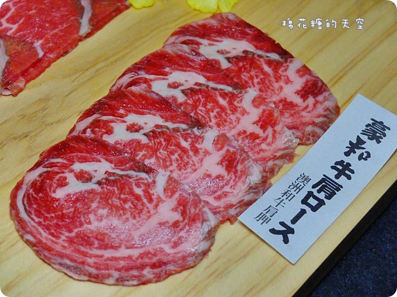 00牛套餐牛肩.JPG