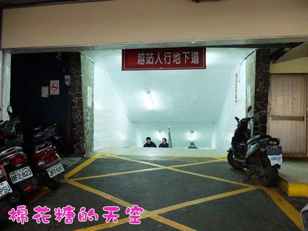 00路途3