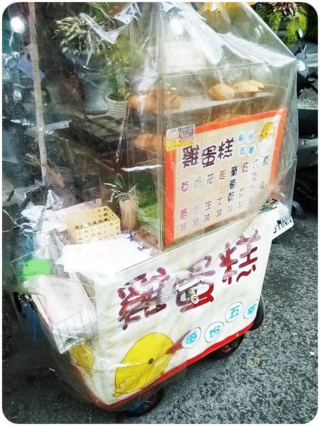 攤位