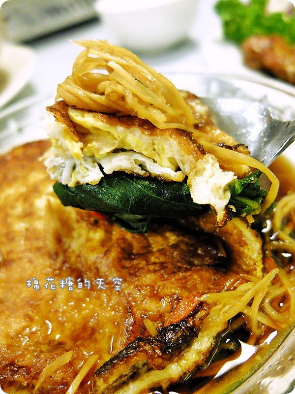 00麻油薑絲蛋2.JPG
