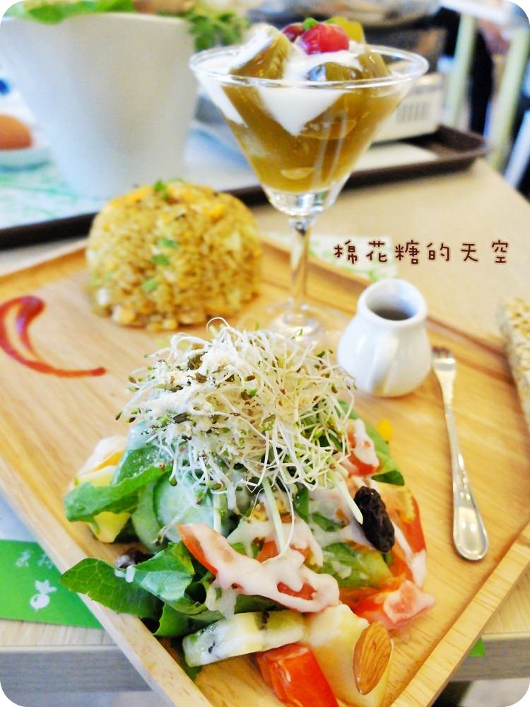 00輕食3.JPG