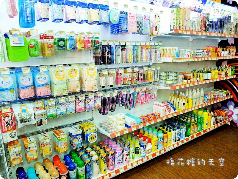 00產品美妝.JPG