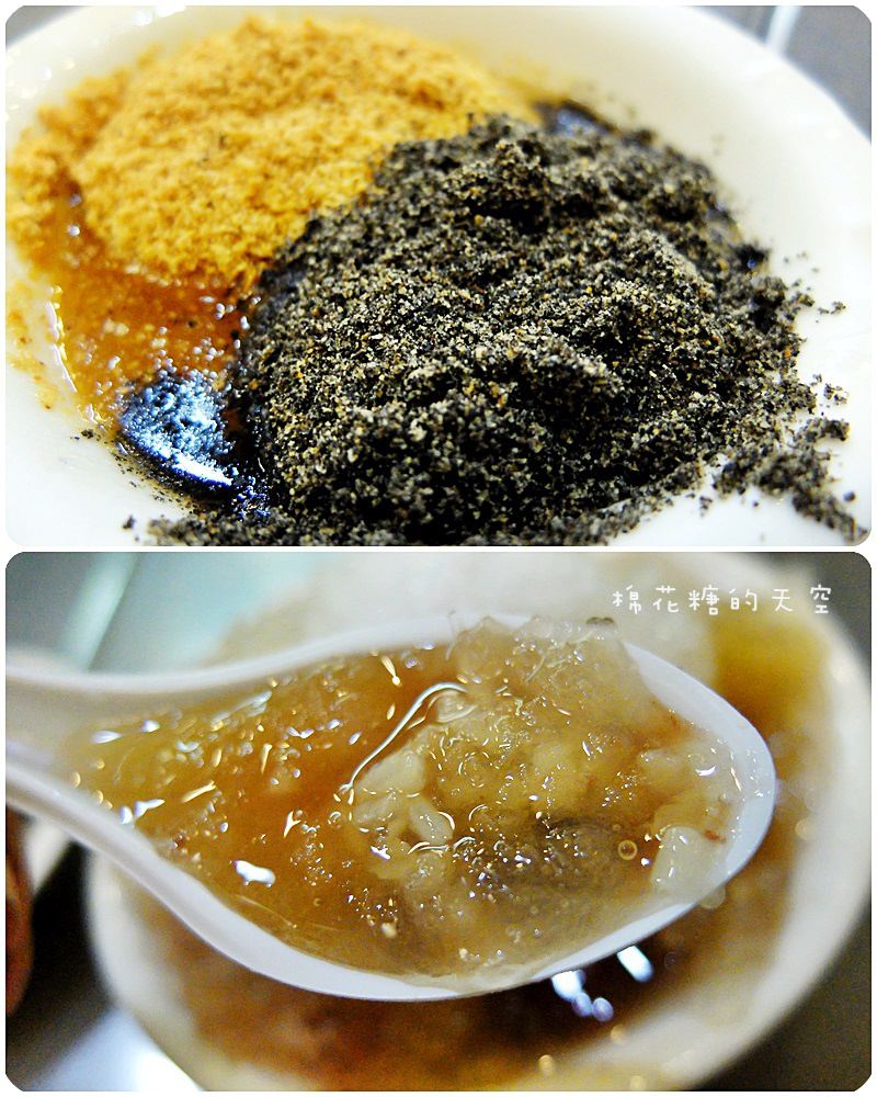 00斗六火車站美食.jpg