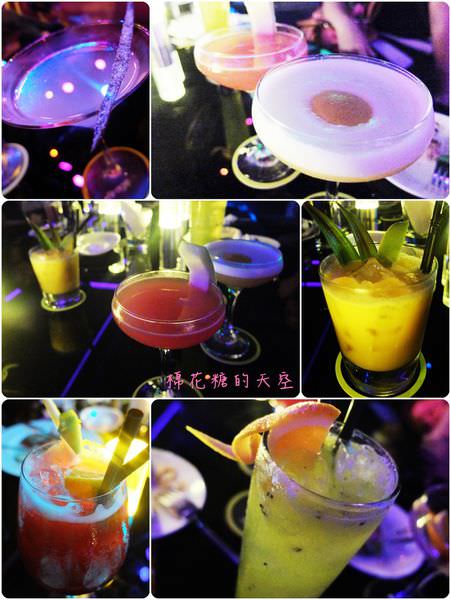 00調酒合集