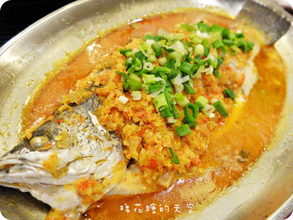 00剁椒魚3.JPG