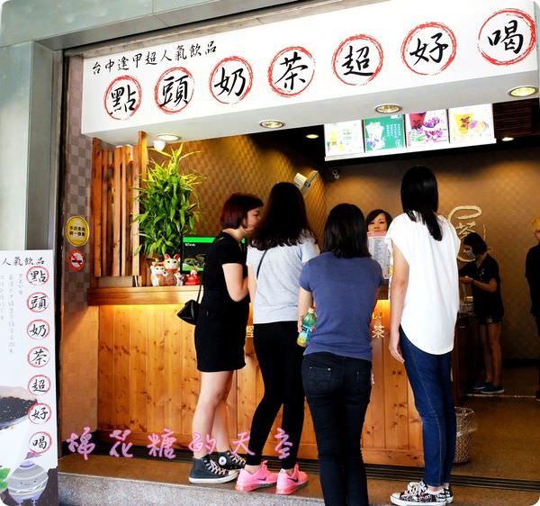 00外觀4.JPG