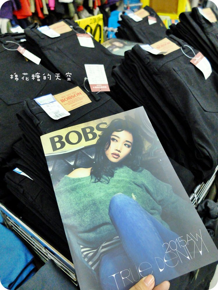 00牛仔BOB2.JPG