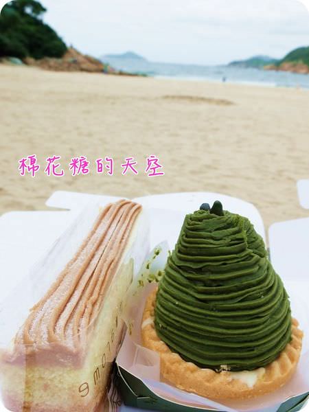 00沙灘配甜點