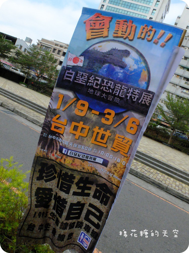 00DSCF3240.JPG