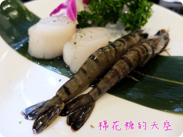 00海鮮盤