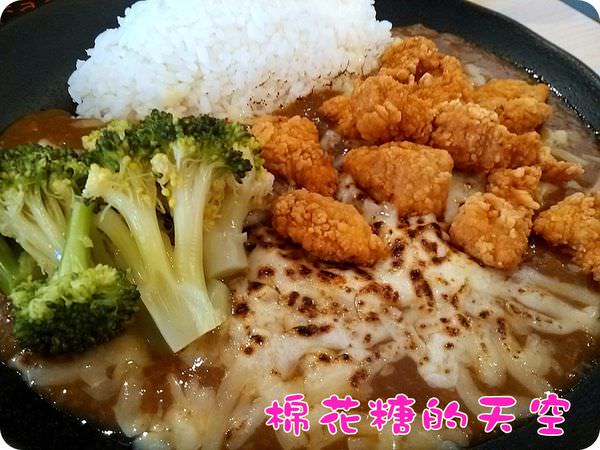 00起司機花菜