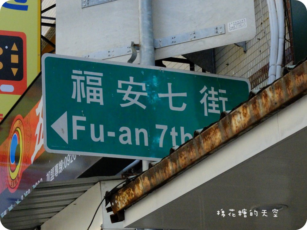 00DSCF3519.JPG