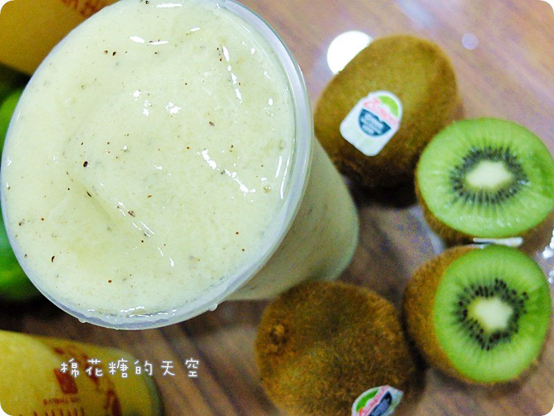 00茶奇異果2.JPG