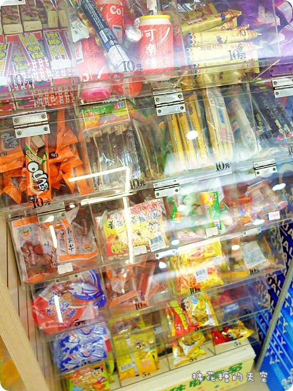 00零食2.JPG