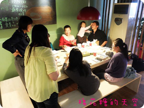 00歡樂聚餐