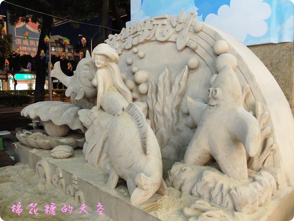 00沙灘3.JPG