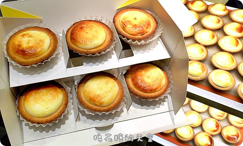 00起司塔8-1.JPG
