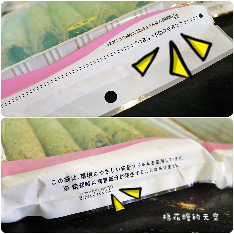 00包裝9.jpg