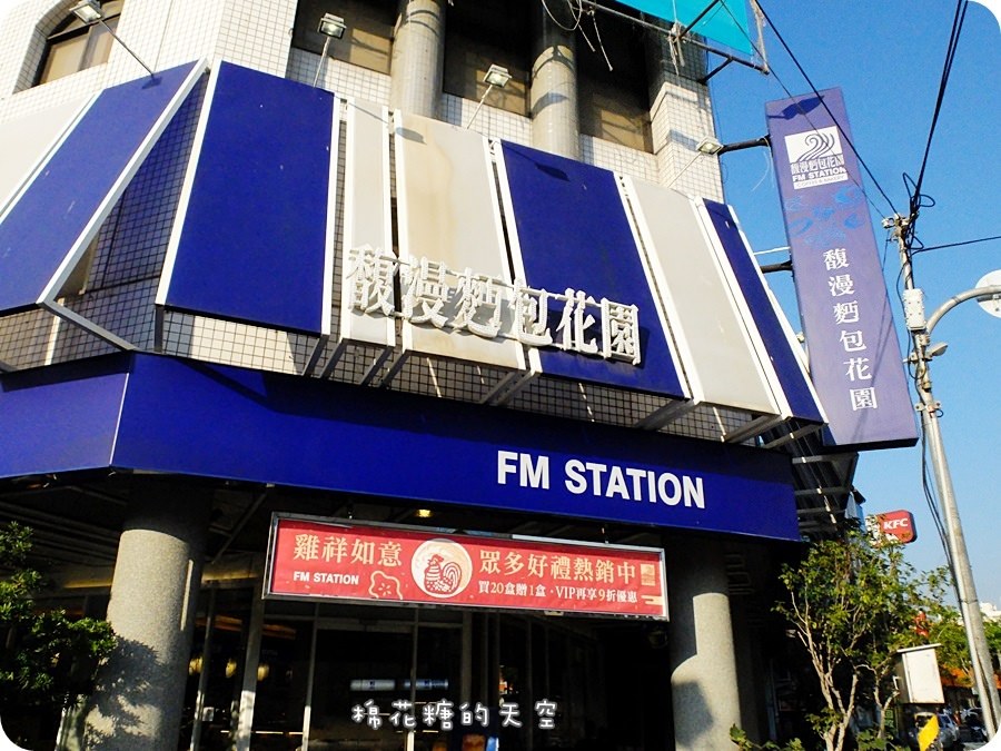 外觀裝潢3.JPG