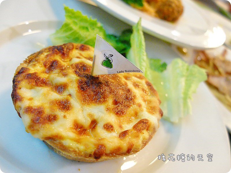00餐鹹派2.JPG
