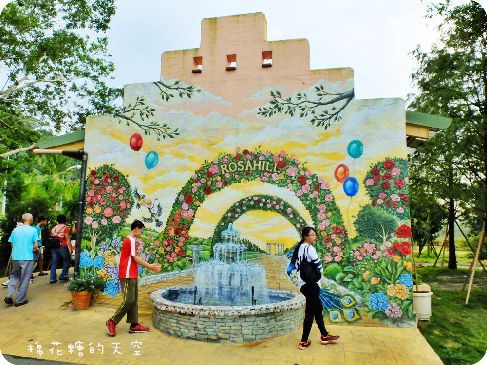 00玫瑰莊園2.JPG