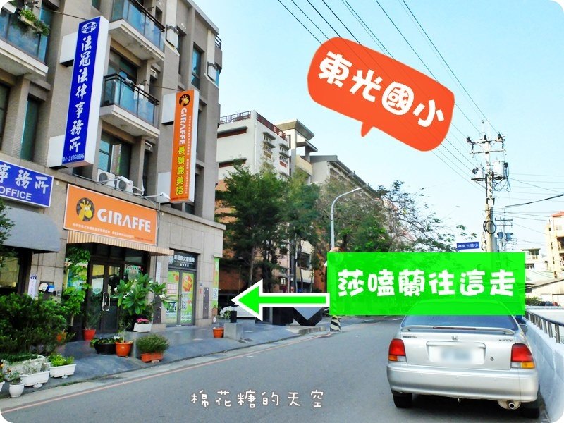 00環境3.JPG